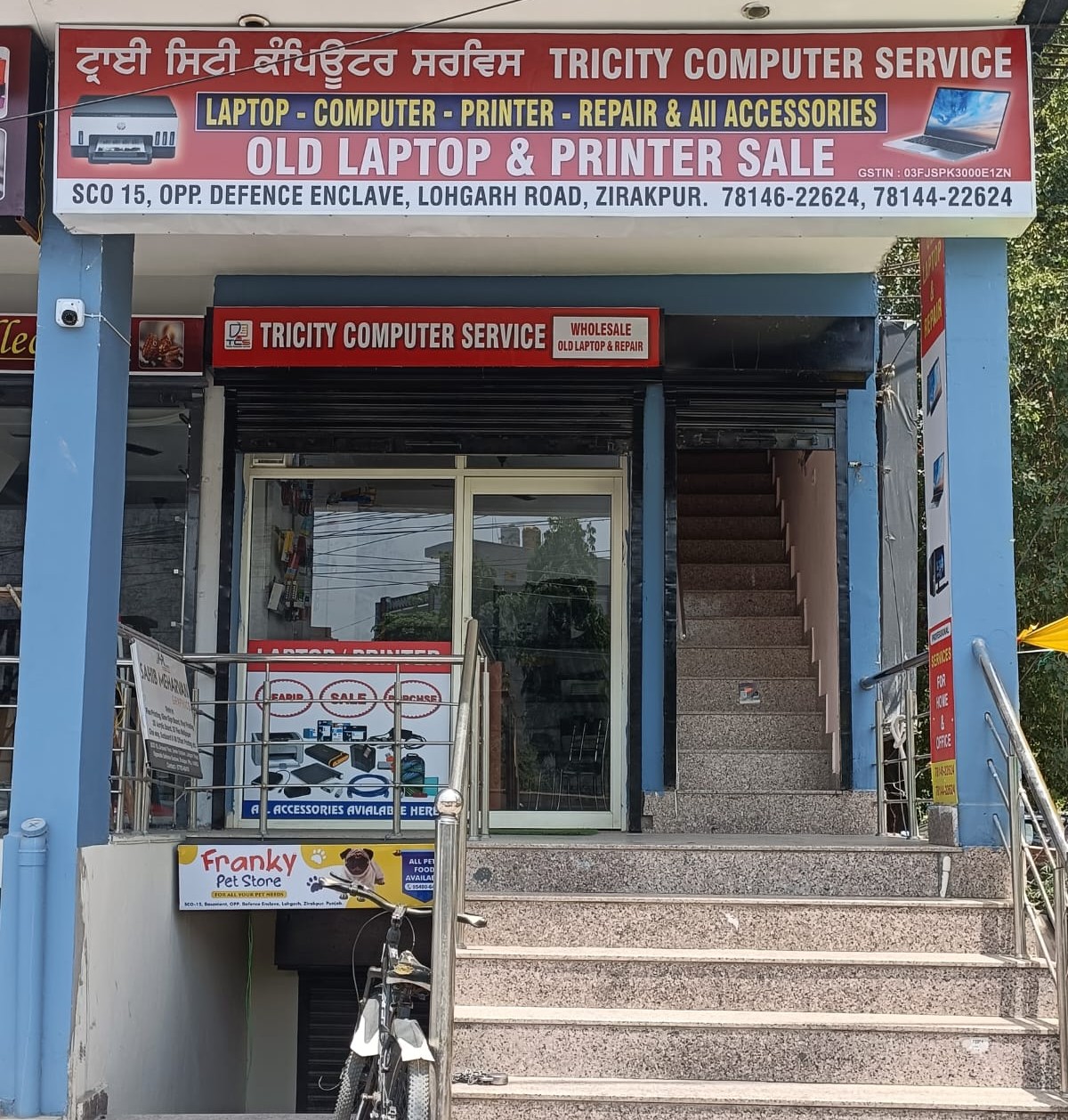tricity-laptop-repair-shop-cropped